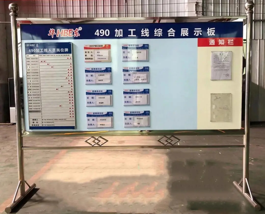 管家婆22422论坛